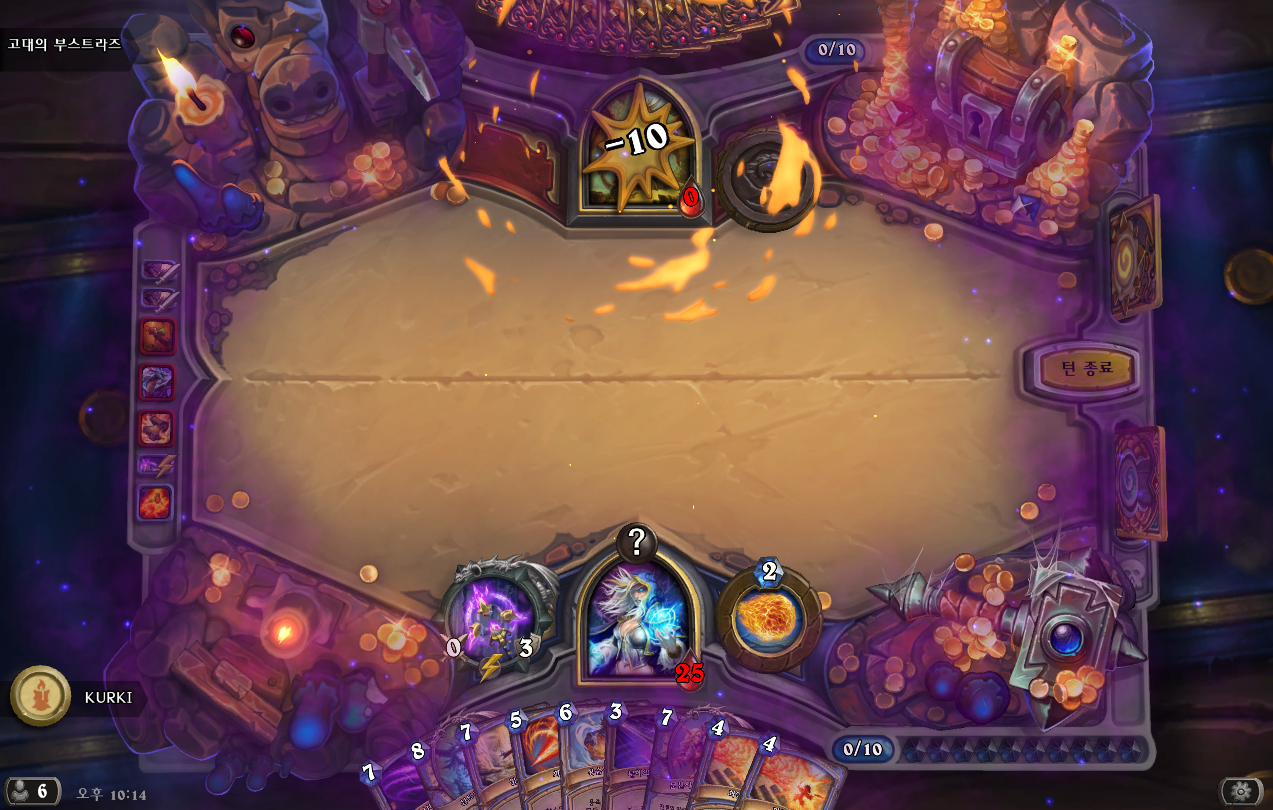 Hearthstone Screenshot 12-08-17 22.14.23.png